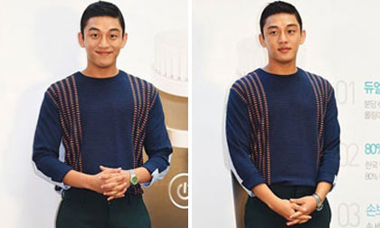 Diện quần là áo lượt, Yoo Ah In vẫn 'siêu ngố tàu' 