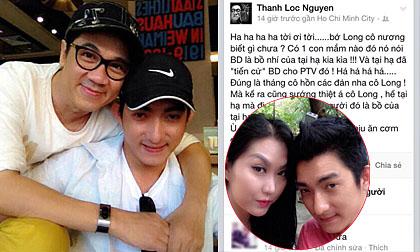 Thành Lộc “cay cú” sau khi bị dân mạng tố “cặp bồ” với 'tình trẻ' Phi Thanh Vân