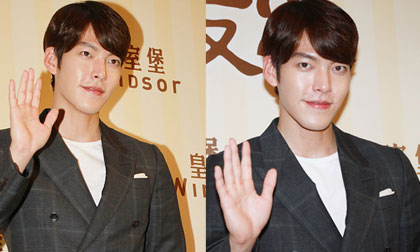 Kim Woo Bin lộ mặt bóng nhờn như 'bôi mỡ' ở sự kiện
