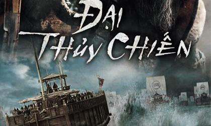 'Đại thủy chiến' - Huyền thoại về 12 chiến thuyền không bao giờ đắm