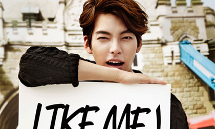 Kim Woo Bin - chàng lãng tử đường phố đầy phong cách