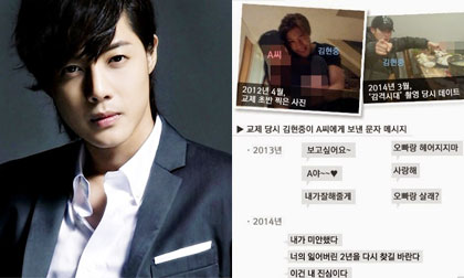 Công bố bằng chứng Kim Hyun Joong đánh đập bạn gái nhiều lần