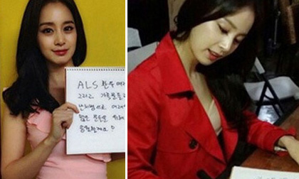 Kim Tae Hee từ chối dội nước đá lên đầu