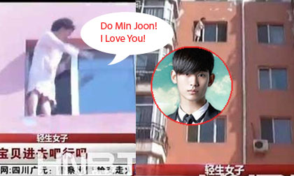 Fan cuồng cố 'tỏ tình' với 'Trai đẹp ngoài hành tinh' trước khi tự tử