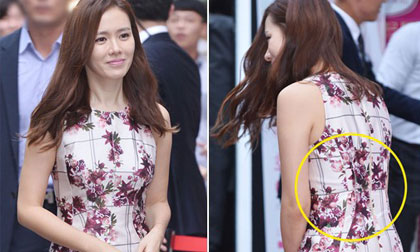 Son Ye Jin lại mặc váy khâu nhăn nhúm tại sự kiện