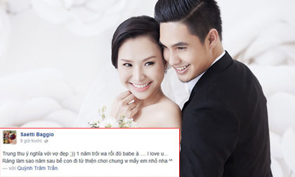 Baggio mong sớm có con vào năm sau