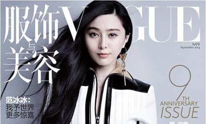 Phạm Băng Băng ấn tượng trên bìa tạp chí Vogue tháng 9