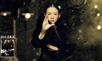 Những khoảnh khắc đẹp 'kinh điển' trong phim võ hiệp