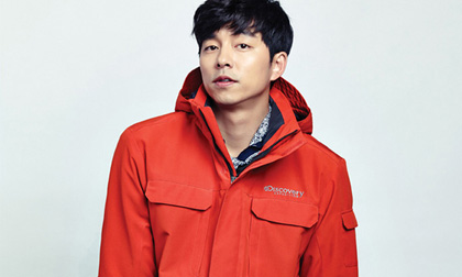 'Hoàng tử cà phê' Gong Yoo ấn tượng với thời trang thu