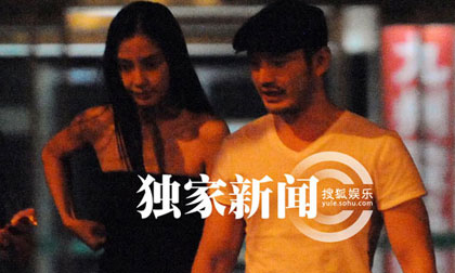 Bắt gặp Huỳnh Hiểu Minh đưa Angela Baby vào viện giữa đêm