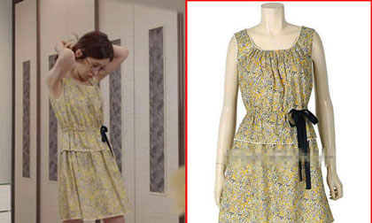 Khám phá style hàng hiệu của 'Mỹ nhân không tuổi' Jang Na Ra (P2)