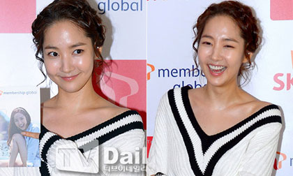 Park Min Young bị chê 'dừ' và lộ mặt bóng nhẫy tại sự kiện