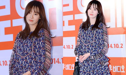 'Nàng Cỏ' Goo Hye Sun khoe vẻ đẹp không tì vết tại sự kiện