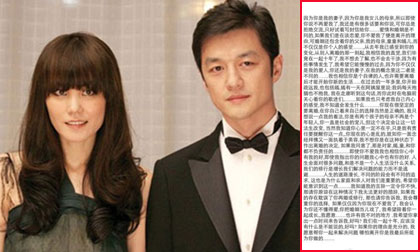 Cảm động bức thư Lý Á Bằng viết cho Vương Phi trước khi ly hôn