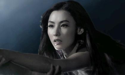 Trương Bá Chi u buồn trong MV mới