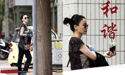 Vương Phi bình thản xuất hiện trước làn sóng chỉ trích của dư luận