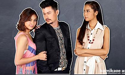 Lôi cuốn và hấp dẫn cùng 'Em vợ'!