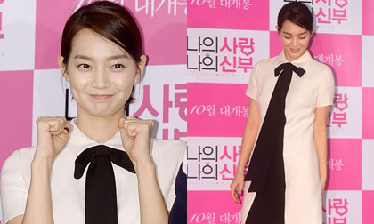 Shin Min Ah 'kín cổng cao tường' vẫn đẹp rạng ngời tại sự kiện