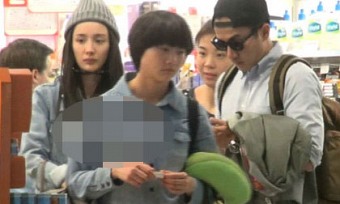 Vợ chồng Dương Mịch xuất hiện lần đầu sau đám cưới