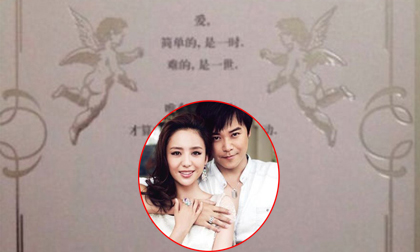 Lộ thiệp cưới của Tiểu hoa đán Đồng Lệ Á