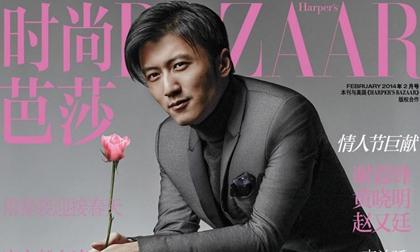 Tạ Đình Phong vẫn luôn tin vào tình yêu