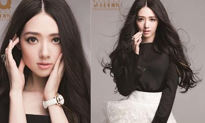 Quách Bích Đình ấn tượng với tông màu đen trắng