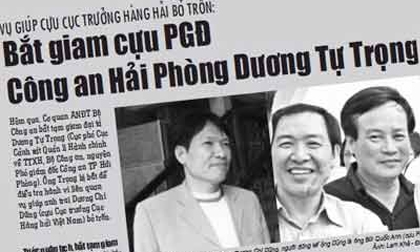 Bí mật 2 con gái ngoài giá thú của Dương Tự Trọng