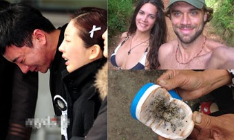 Những bức ảnh đắt giá nhất 24h qua (08/01)