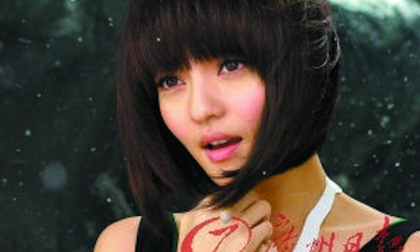 Nữ hoàng phim thần tượng Đài Loan bị phạt vì quỵt nợ