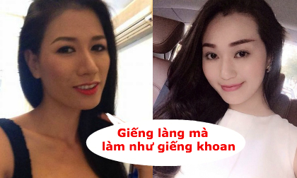 Trang Khàn ám chỉ Khánh My: Giếng làng mà đòi làm giếng khoan