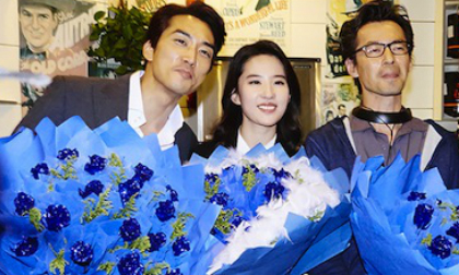 Mỹ nam 'Trái tim mùa thu' nhí nhố bên Lưu Diệc Phi