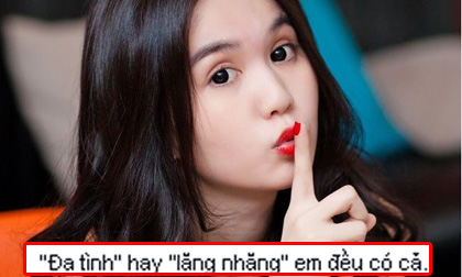 Ngọc Trinh: 'Đa tình hay lăng nhăng em đều có cả'