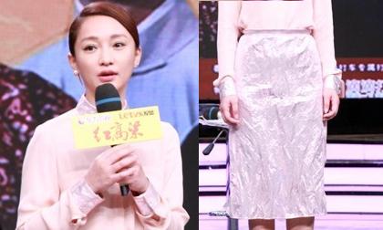 Châu Tấn mất điểm vì mặc váy nhăn nhúm