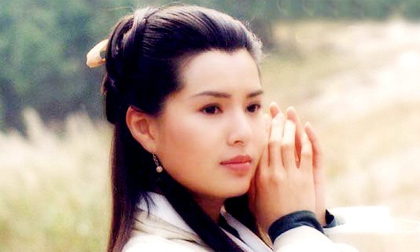 Cuộc sống tình cảm truân chuyên của Tiểu Long Nữ 1995