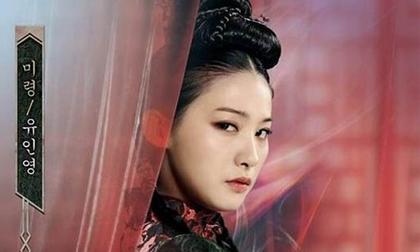 Những 'ác nữ' mới nổi của màn ảnh Kbiz