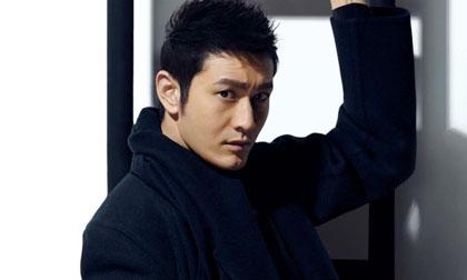 Huỳnh Hiểu Minh khoe vẻ huyền bí với gam màu tối