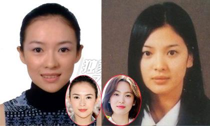 'Lục' ảnh thẻ ngô nghê của sao châu Á