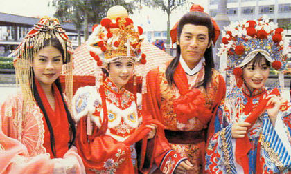 Gặp lại người xưa của Tiếu ngạo giang hồ 1996