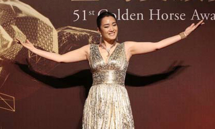 Củng Lợi chê Giải Kim Mã thiếu công bằng và chuyên nghiệp