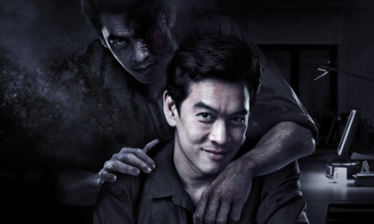 'O.T Ghost Overtime': Phim ma Thái mới tấn công rạp Việt đầu tháng 12
