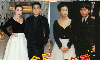 Lưu Gia Linh mặc lại váy 20 năm trước trong tiệc sinh nhật tuổi 49