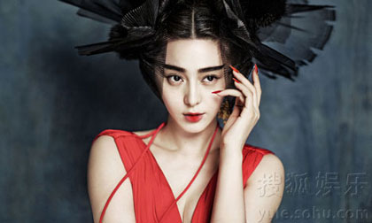 Phạm Băng Băng cao quý như nữ hoàng trong loạt ảnh mới