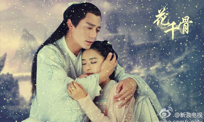 Top 9 bộ phim Hoa ngữ không thể bỏ lỡ trong năm 2015