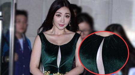 Âm 9 độ, Liễu Nham mặc phong phanh vô tư lộ đệm ngực