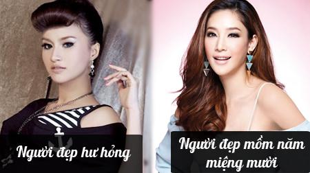 Những biệt danh "khó đỡ" của sao Thái