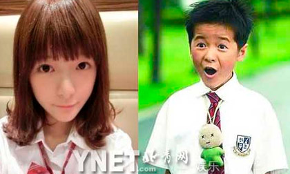 'Con trai cưng' của Châu Tinh Trì đã thành thiếu nữ xinh đẹp