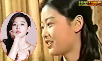 "Minh tinh trái đất" Jeon Ji Hyun lộ mặt béo tròn năm 17 tuổi