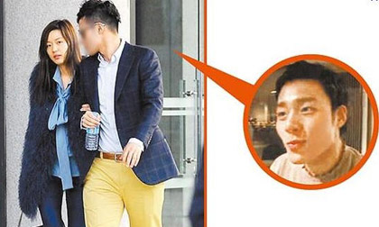 Lộ gia thế cực khủng của chồng Jeon Ji Hyun