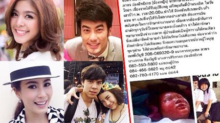 Hàng loạt sao Thái cùng chia sẻ và hỗ trợ cô bé bị bỏng nặng