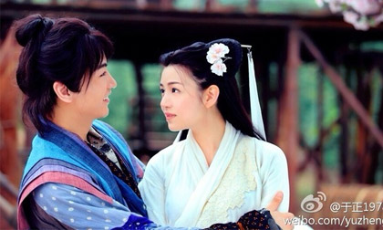 Những phim cổ trang Hoa ngữ hứa hẹn "gây bão" 2014